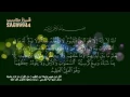 Download Lagu ayat kursi 100x beautiful recitation