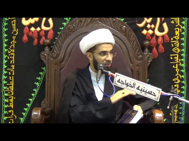 ⁣مذاكرة العلم: مَن هم أولوا الأمر؟ الحلقة الثانية /الشيخ حسن القصاب
