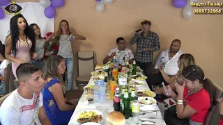 New Borko Maitara 2020 Моето Момче 