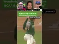 East Coast Sports Investors has your back for the NCAA Baseball Tournament