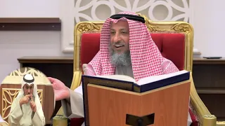 ٤١ تفسير سورة النساء الآية ١٤٢ ١٤٧ الشيخ د عثمان الخميس  ٤١ تفسير سورة النساء الآية ١٤٢ ١٤٧ الشيخ د عثمان الخميس