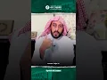 Download Lagu AMALAN INI MENDATANGKAN REZEKI- SYEKH ALI JABER Rahimahullah