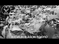 Download Lagu Gus mukhlason rosyid,,wahai jiwa jiwa yang tenang