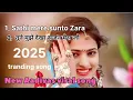 Download Lagu तूने मुझे देखा सजन मेरा जोभन मिल गया /Tune muze dekha sajan Mera / new viral song /timli