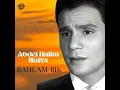 Bahlam Bik (Remastered 2026)