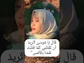 Download Lagu TILAWAH SYAHDU QORIAH CANTIK BIKIN ADEM #tilawat #tilawati354 #qori #qoriah #qoriahterbaik #shorts