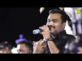 Download Lagu Jignesh Barot | Goru Rup Lai Ne Bajar Ma Na Avso | Adesar Live | Madhav Studio