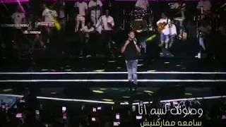 بقول اسمك تملى حبيبى فى كلامى 