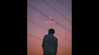 انا يومي بيعدي بسنه وليلك بيعدي فثواني  خالد عصام دندنها