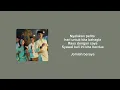 Download Lagu Jom Raya Karaoke - Daiyan Trisha feat Alfie Zumi