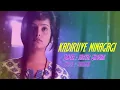 Kaadiruve Ninagagi | Lyrical Video | Krishna Leela |  | Ajai Rao || Mayuri || Shreya Ghoshal ||