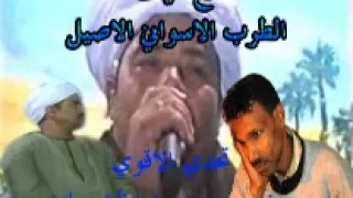 تحدي الاقوي يونس برسي عيد الشرواني ليله السبيل 