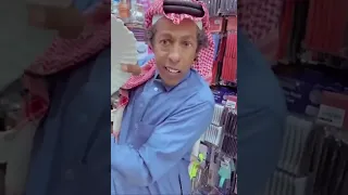 شباب البومب مقلب كفته في ياسر  شباب البومب مقلب كفته في ياسر