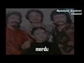 Download Lagu Karaoke BALADA SEORANG PENYIAR  ( No Vocal) - Bimbo / Original