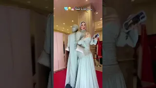 يا مزة ي قطة Shorts 