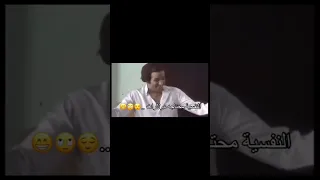 و النفسيه محتاجه دولارات 