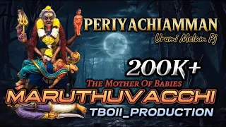 maruthuvacchi official video periyachiamman urumi melam pj tboii production