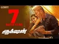 Download Lagu Action - 7 Days to go | Vishal, Tamannaah | Hiphop Tamizha | Sundar.C