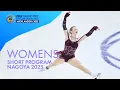Women Short Program | Grand Prix Final 2025 | #GPFigure