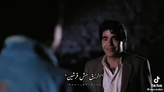 الصاحب الجدع رزق    دندنها