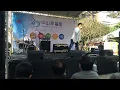 【Live搶鮮看】捷運通車20週年演唱會  蔡旻佑帥氣開場