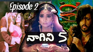nagini 5 telugu nagini 5 episode 2 nagini episodes
