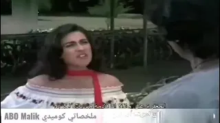 فيلم الكلب والحصان ملخص فيلم مارد 1 Mard ابيتابتشان باقي الفيلم في الوصف 