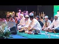 Download Lagu Live Kendal Bersholawat Azzahir, Hari Santri