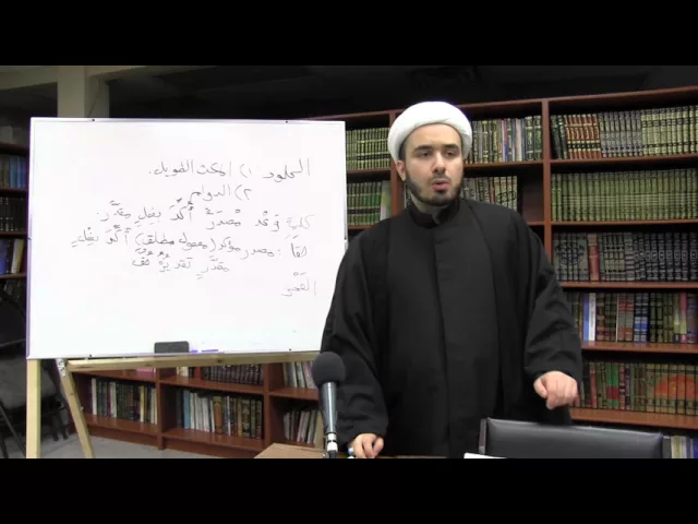 ⁣1- سورة النساء - الآيات 122-124 - القرآن الكريم - الشيخ همام ناصر الدين