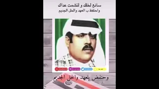على بروغه حالات واتس اب 