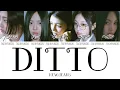 Download Lagu Ditto - NewJeans (뉴진스)【パート分け/日本語字幕/歌詞/和訳/カナルビ】