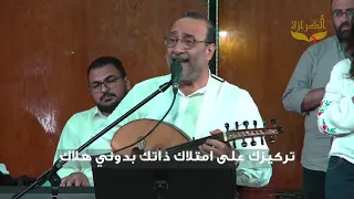 ترنيمة ادم اين انت للمرنم الرائع ماهر فايز 