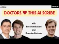 Cracking the Medical Code Why Cleveland Clinic Doctors Love Their Ambience Healthcare AI Scribe
