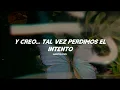 ¿qué hubiera pasado? -  ela taubert || LETRA