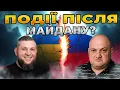 Download Lagu This is how a Russian explains the events after the 2014 Maidan