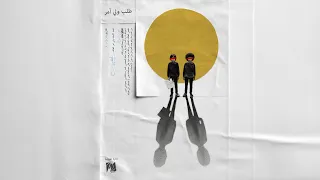 طلب ولي أمر                  دندنها