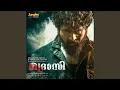 Download Lagu Madharaasi Theme