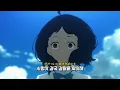 처음부터 각오는 있었어..✨ : Aimyon - 럭키컬러(Lucky Color) [가사/lyrics]