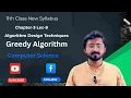 Greedy Algorithm 11th Class Computer Chapter-3 Lecture-8