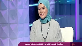 حكاية أغنية خاصمت الشوارع دندنها