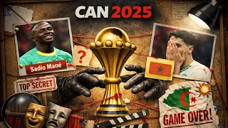مسرحية كأس افريقيا 2025