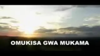 omukisa gwa mukama by judith babirye