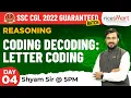 Coding Decoding Letter Coding SSC CGL 2022 Reasoning By Shyam Asare Rice Smart Edu