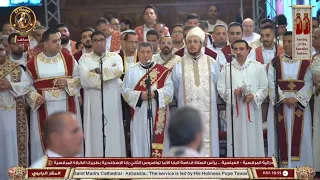 مزمور التوزيع السنوى   المعلم ابراهيم عياد والمرتل بولا منير وابونا انطونيوس ابراهيم عياد دندنها