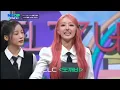 Yeeun dancing to Hobgoblin | EL7Z UP  On NPOP