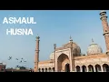 Download Lagu Asmaul Husna | Ust. Burhan GB | Nada Tilawati