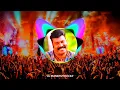Lagu CHALAKUDI CHANDAKU POKUMBOL DJ REMIX SONG | KALABHAVAN MANI | BY DJ MANEESH ROCKZ