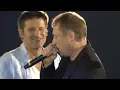 PUR Abenteuerland John Miles Live auf Schalke 2007