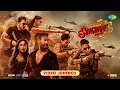 Download Lagu Singham Again - Video Jukebox | Ajay, Akshay,Ranveer,Kareena,Deepika,Tiger,Arjun,Jackie,Rohit Shetty