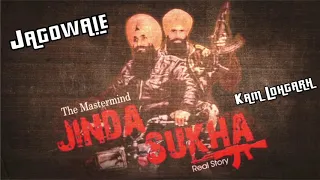 the legend of jinda sukha jagowale ft kam lohgarh